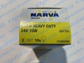 17328 R10W 24V 10W BA15s HEAVY DUTY Narva 2
